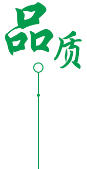 產(chǎn)品款式多，種類(lèi)齊全